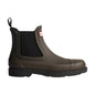 Hunter Boots Commando